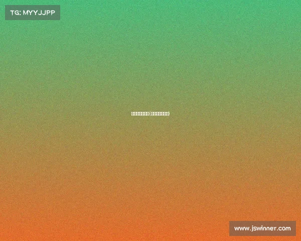 越野跑官方赛事(越野跑国际赛事)